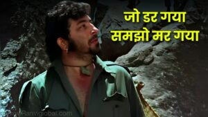Sholay Gabbar Singh real Name