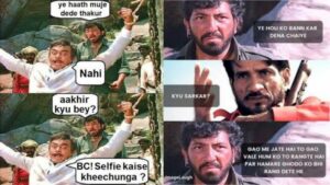 Sholay Gabbar Singh Meme's