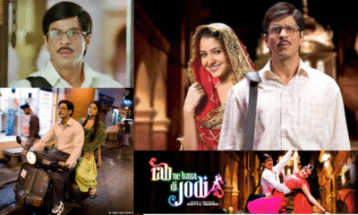 Rab Ne Bana Di Jodi Full Movie – Review, Story FACTS