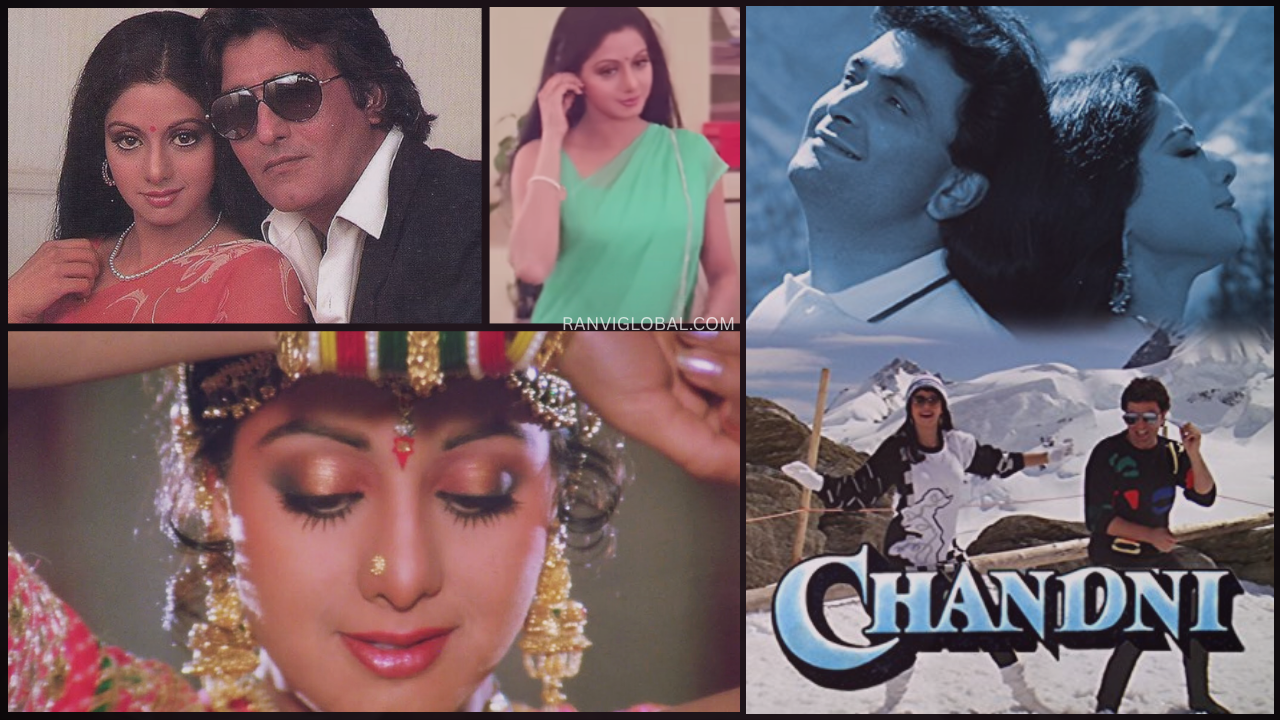 Chandni Movie Facts Sridevi