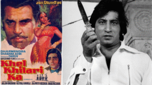 SHAKTI KAPOOR'S FIRST MOVIE 'KHEL KHILADI KA'