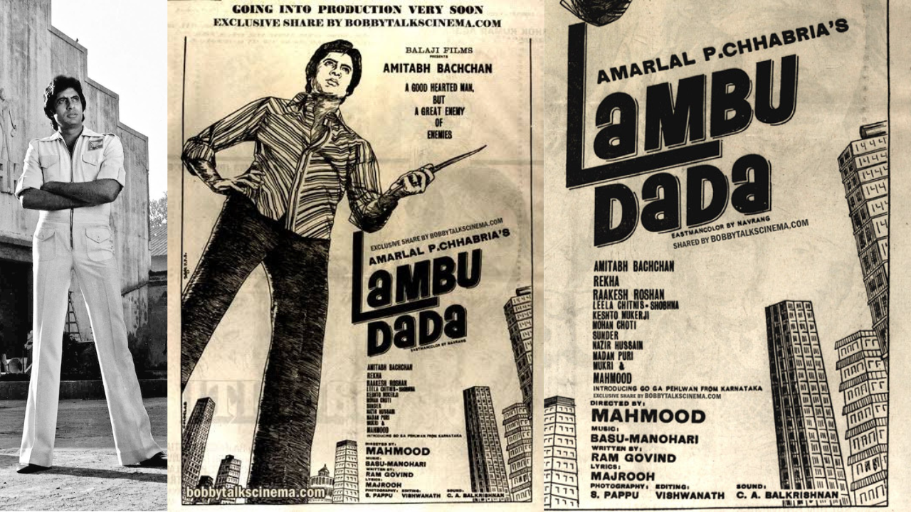 Amitabh Bachchan Unreleased Movie : Lambu Dada