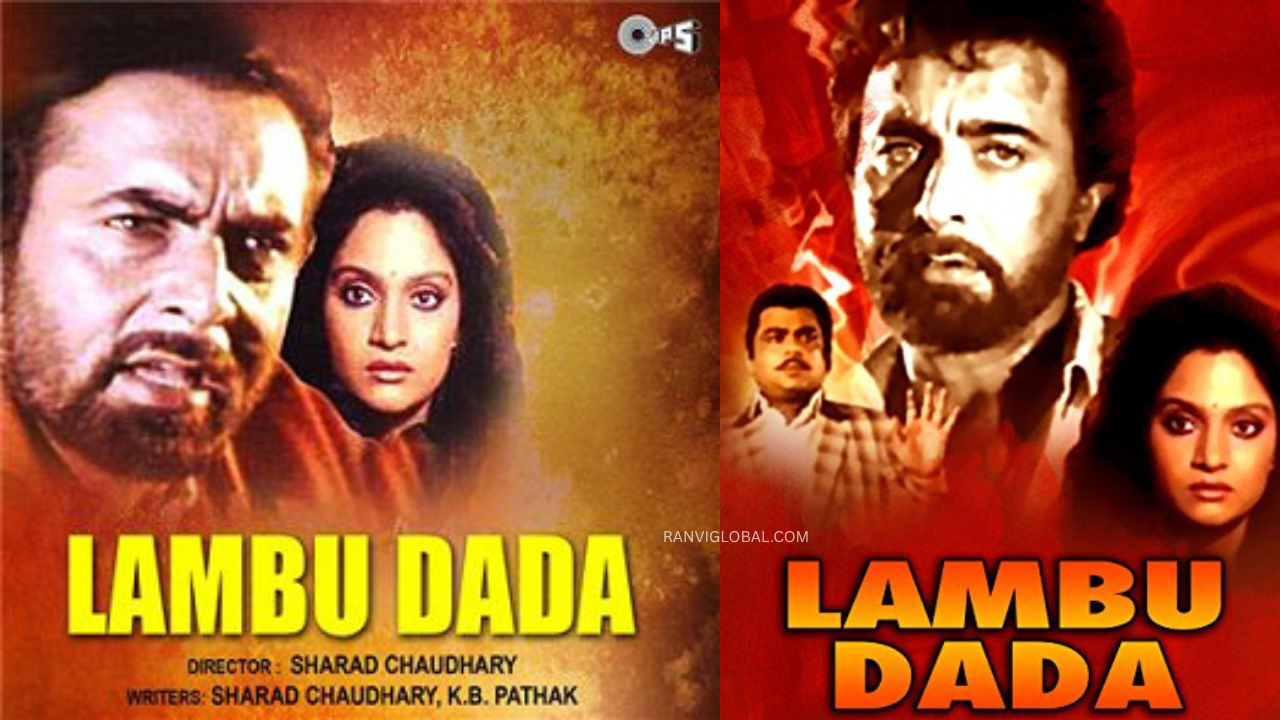 Lambu Dada 1991 Kabir Bedi
