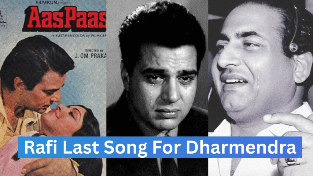 Rafi Last Song For Dharmendra