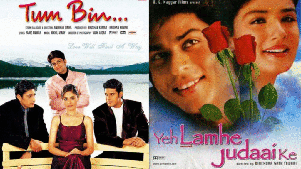 tum bin vs ye lamhe judai ke